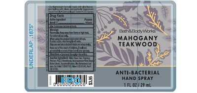 Abhs Mtw (Abhs Mahogany Teakwood)